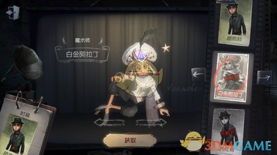 小猫“悟空”去世仍有多个疑点