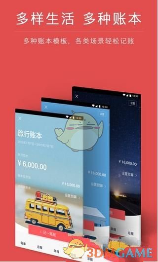 张碧晨玩机车是因为赵丽颖