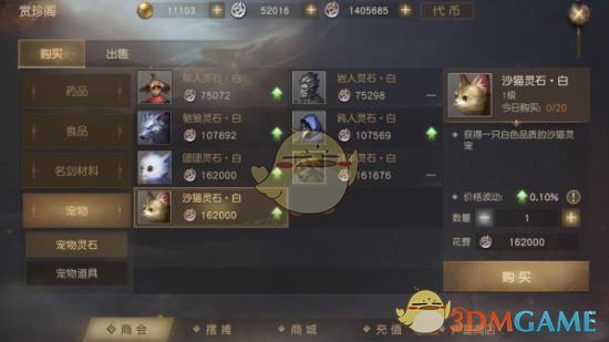 闺蜜网购肉毒素相互注射中毒