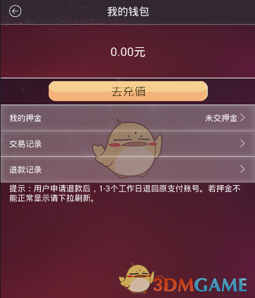 任正非震怒封楼，华为OD惊人黑产内幕！