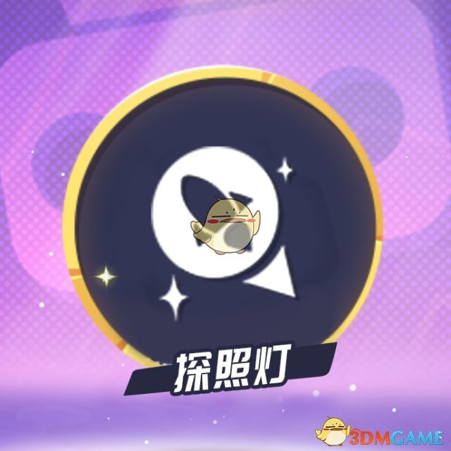 威廉姆斯赛后采访回应赵心童夺冠