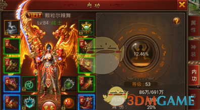中国与拉美和加勒比国家携手共进