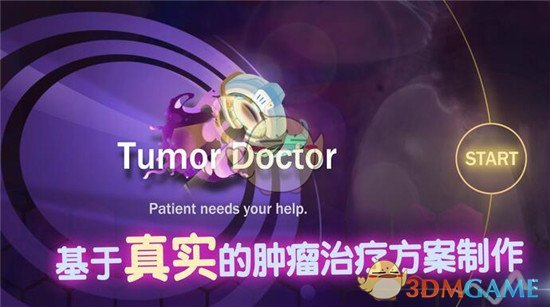 宝宝换季得湿疹总是哭闹，应该如何科学进行护理？