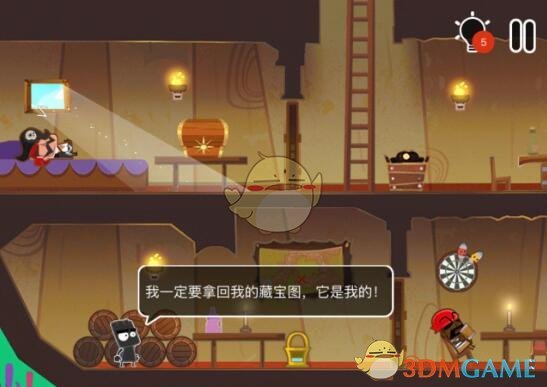用你的生日取昵称，可爱到炸”