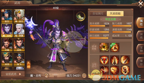 大S去世后小S首度发文