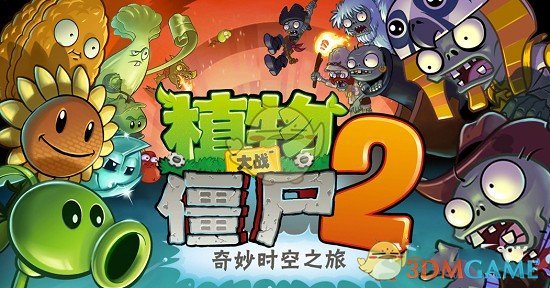 如何评价《原神》5.5 版本大活动《荣花竞捷之争》？
