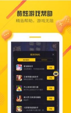 关晓彤：8年，我不欠鹿晗。