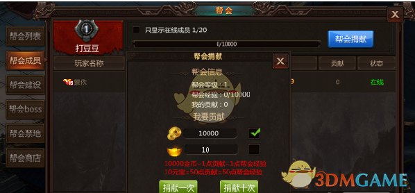 DeepSeek引燃AI行情 多位基金人士提醒：聚焦创新机遇 把握投资节奏