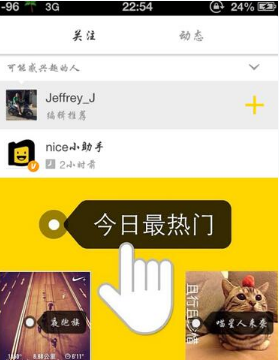 特朗普称“对华145%确实很高，协议达成后将大幅下降”，外交部回应