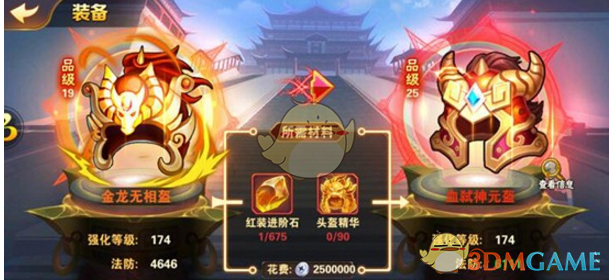 苹果降价能否挽救在华销量下滑趋势