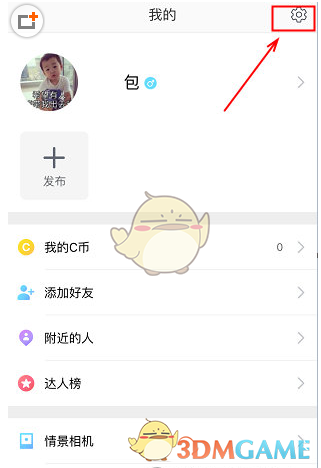 山火后美国洛杉矶一天下完 9 个月的雨，将面临泥石流威胁，为何会出现如此暴雨？当地该如何应对？）