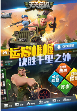 网警守护“数字世界身份信息”