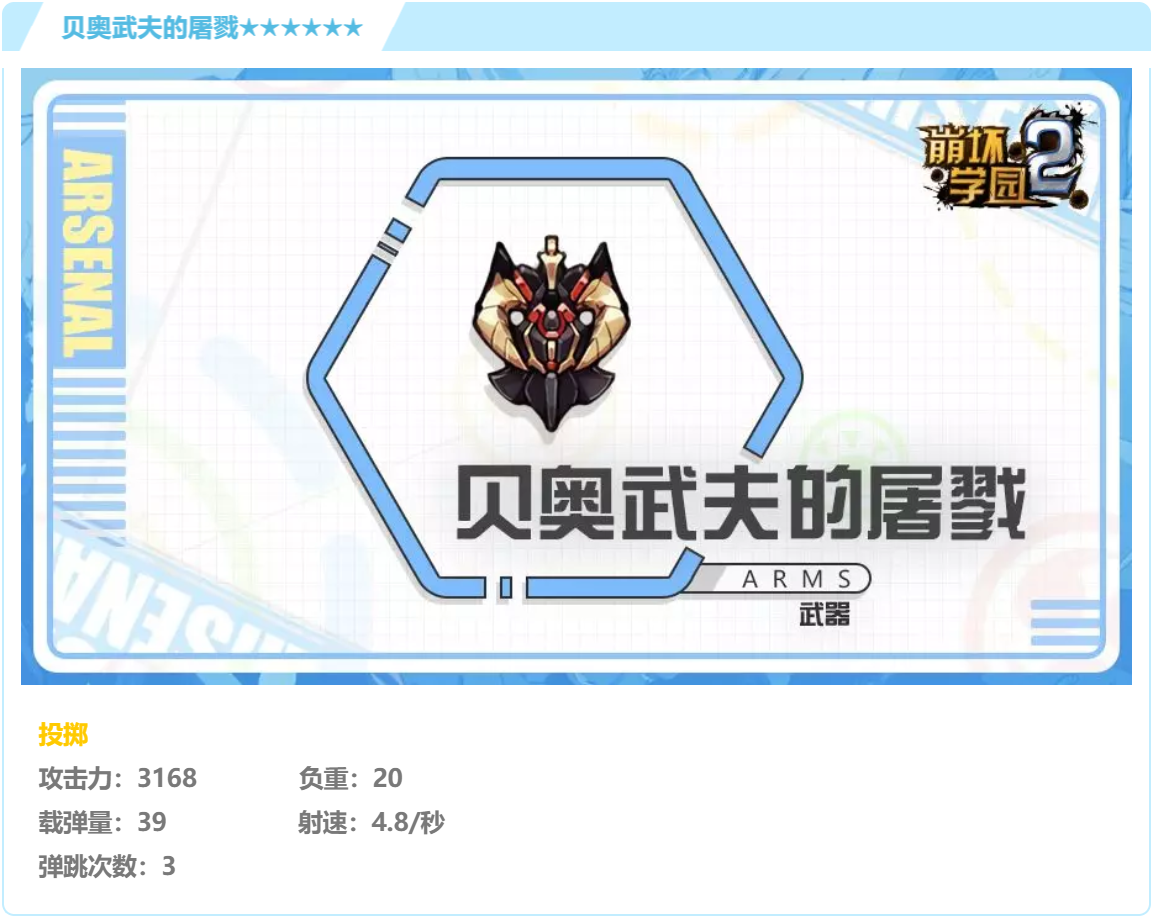 全红婵账号虞书欣星奇摇作品已不可见