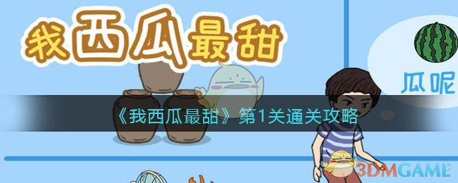 李嘉诚正式被调查！
