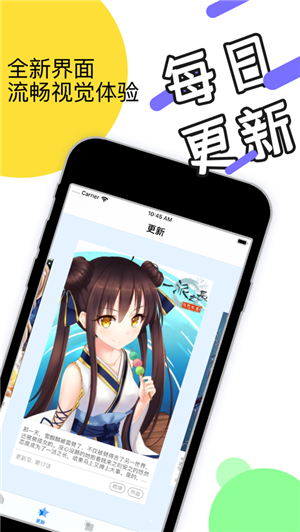 五一出行天气提醒