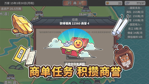 为什么文天祥在南宋灭亡后仍不降元？