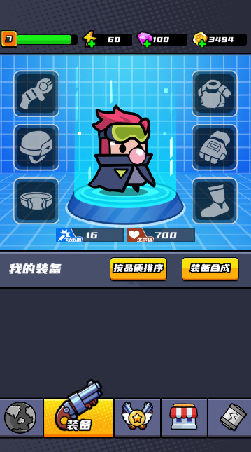为什么南方种大米，东北也种大米，但华北地区却不种大米？