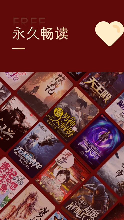 苹果iOS 19将引入智能省电工具