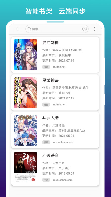 首批加征145%关税货物轮船抵美