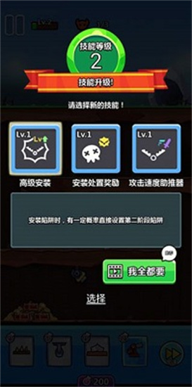 RingRingRing又响起了