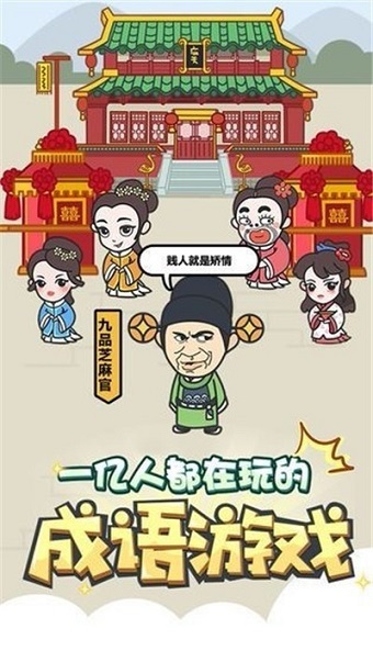知情人称成都一家三口河边游玩溺水