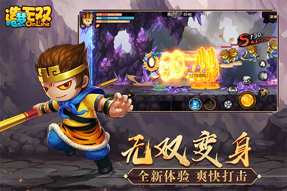 “立夏早安朋友圈这样发，好运连连”