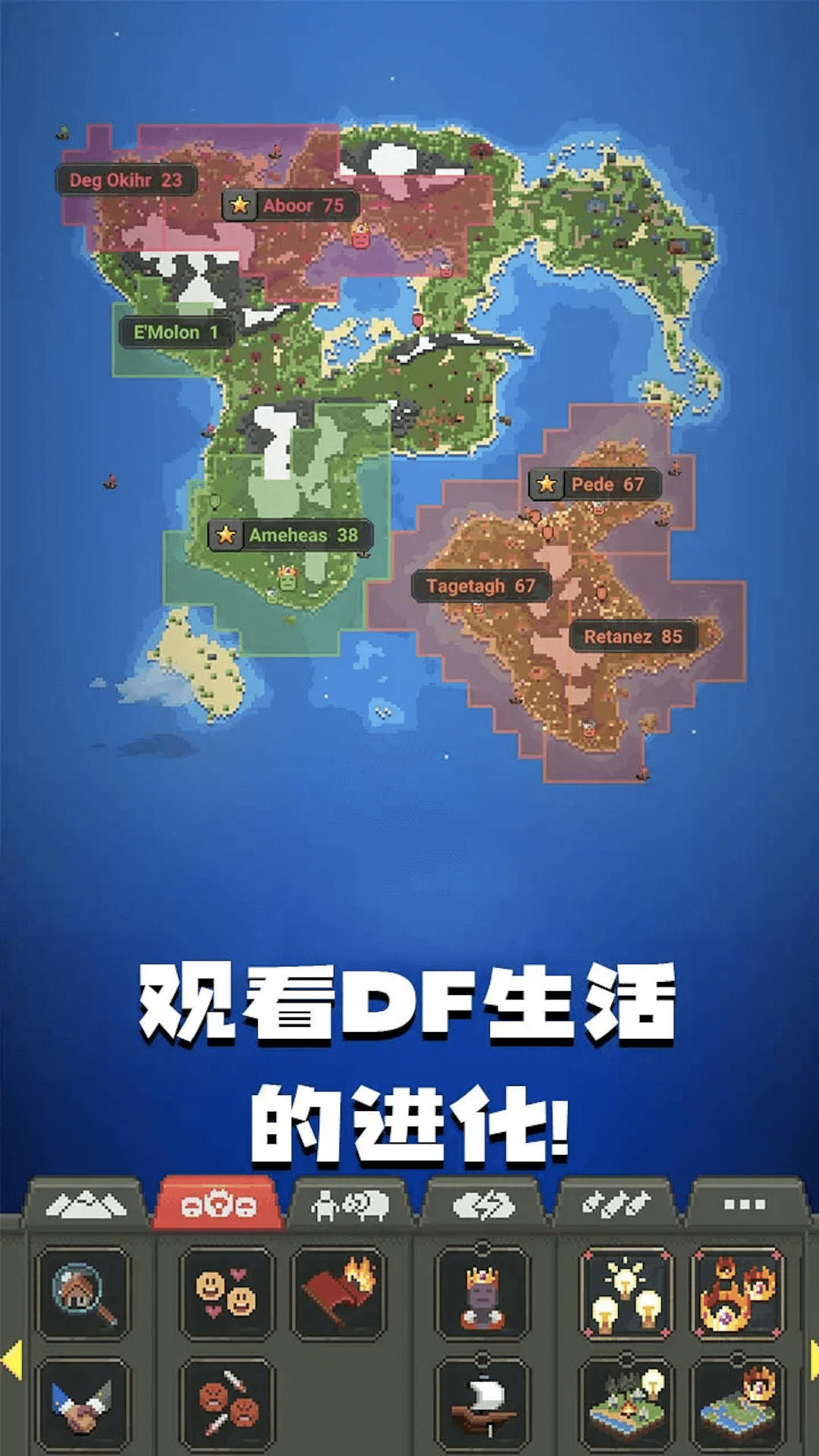 新泽西州野火为何难以扑灭且迅速蔓延