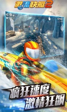 泽连斯基急了：他俩都聊啥了？特朗普啥时候有空和我谈谈