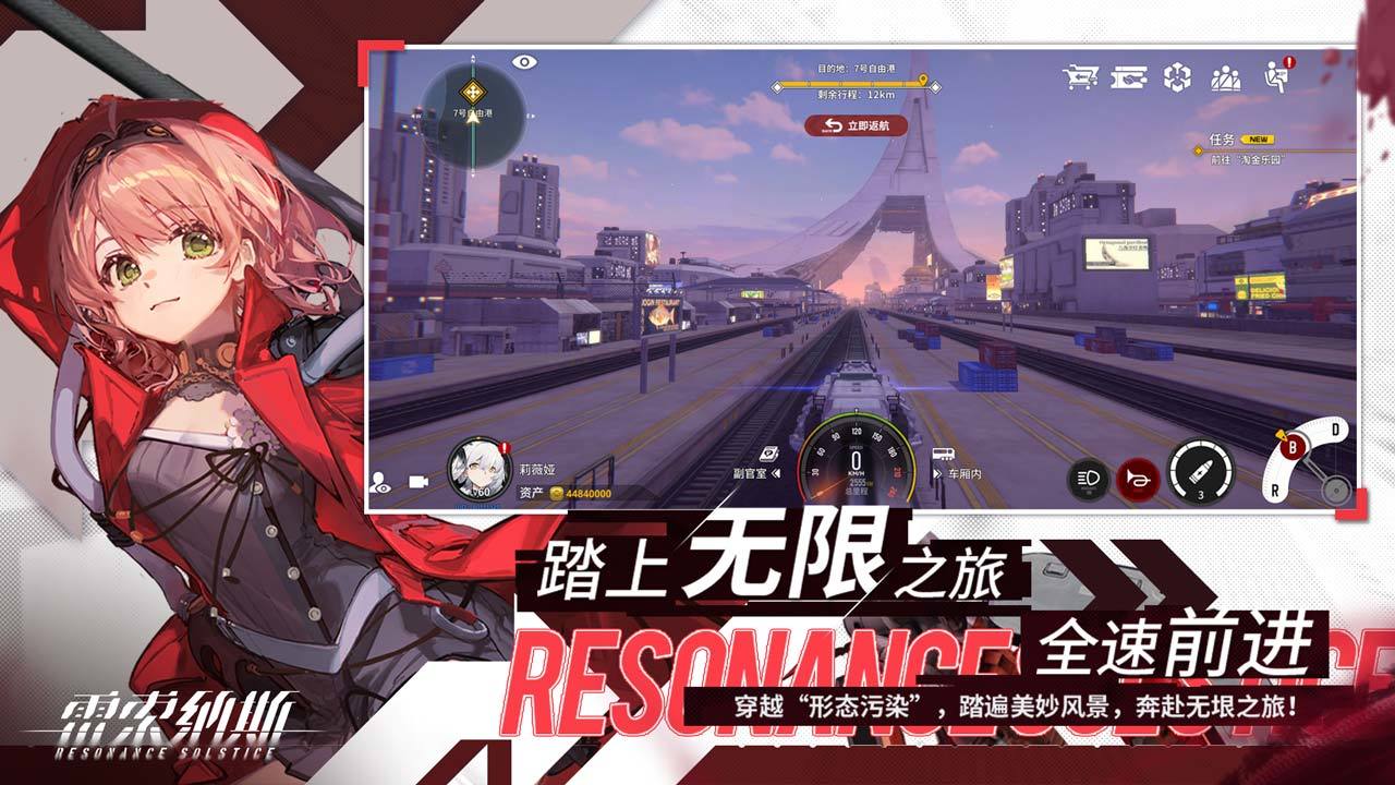 樊振东获全国先进工作者称号