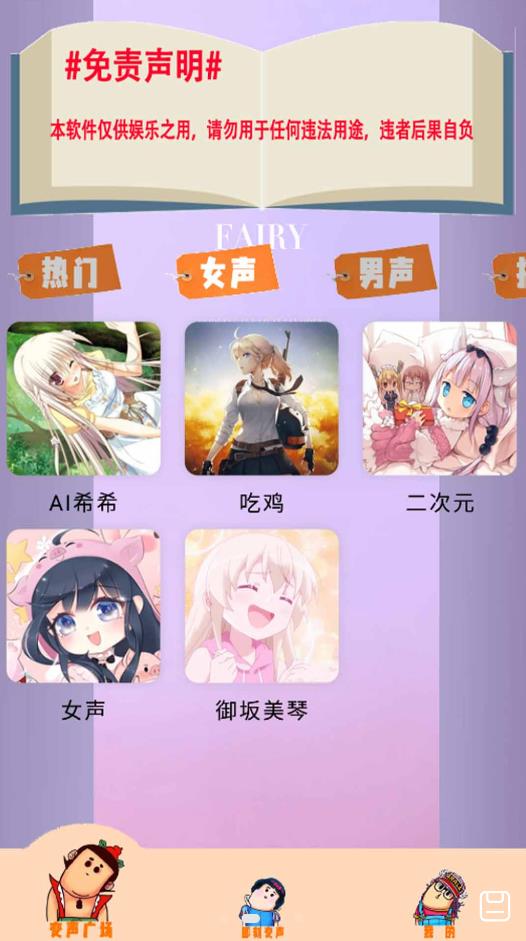 房价全面下跌，这回是真的！
