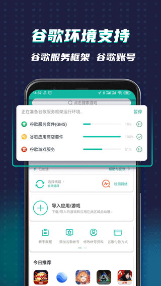 美国人迎来关税涨价潮