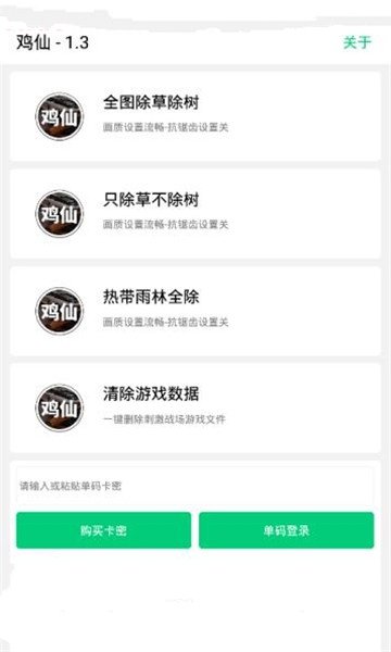 2025 LCK CUP 胜者组决赛 HLE 3:2 击败 DK 挺进决赛，如何评价这场比赛？