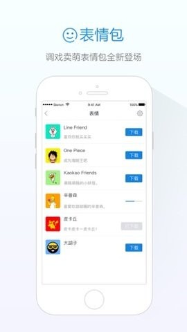 追梦：防守球员明显在针对库里的拇指