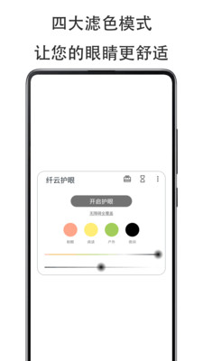台湾强震全岛摇晃 有整栋楼倾斜