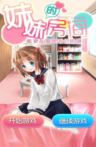 Bin 社媒发声「认真对待却因为 BUG 输掉比赛」并推特喊话拳头官方，对此你有什么想说？