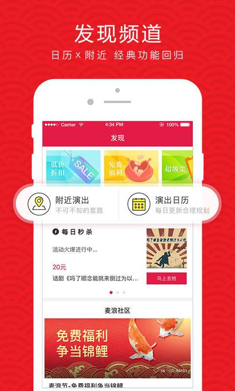 大学生过年应该收压岁钱吗？