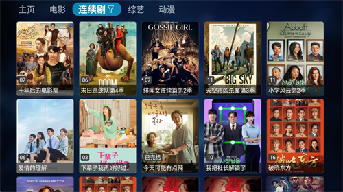 唐国强锐评短剧悲哀原因