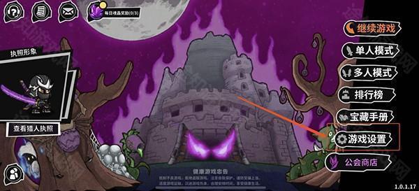 俄乌两国副防长同日被抓被撤