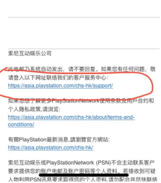 长期盐摄入过多有什么危害