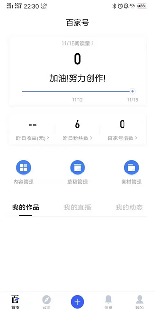 一款麻醉手术常用药，原本只要几元钱，莫名暴涨超20倍！三家药企“捣鬼”，被罚没2.23亿元