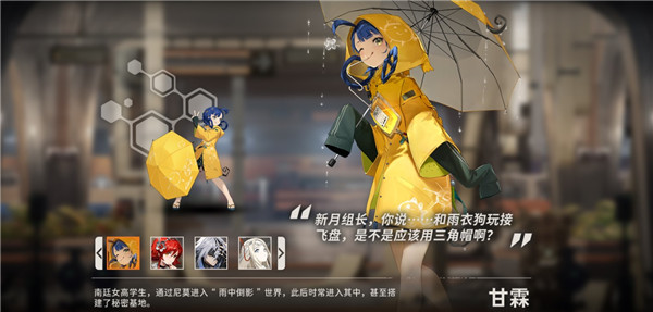 丁程鑫跳星奇摇害羞了