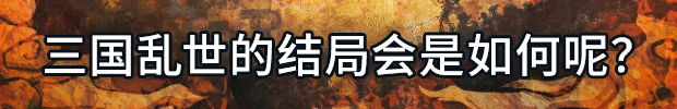 古希腊悲剧揭示了一个让人绝望的普遍现象，明明什么错误都没犯，但悲剧仍然发生了，那么悲剧的根源是什么呢？