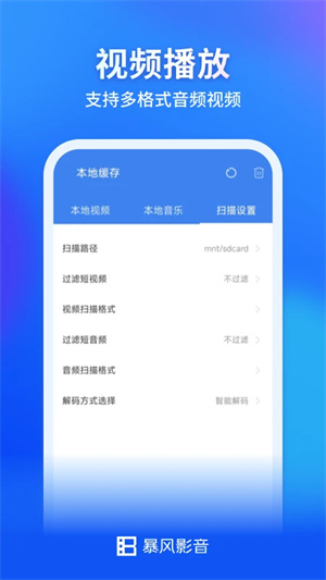 如何评价电视剧《异人之下之决战！碧游村》？