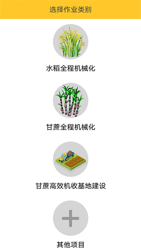 想培养孩子的英语阅读习惯，有哪些好方法？