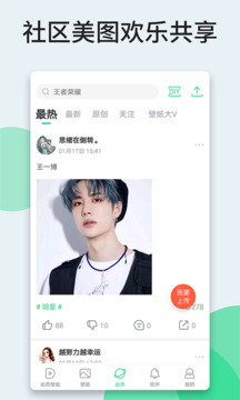 MSCI指数季度调整 新纳入7只A股